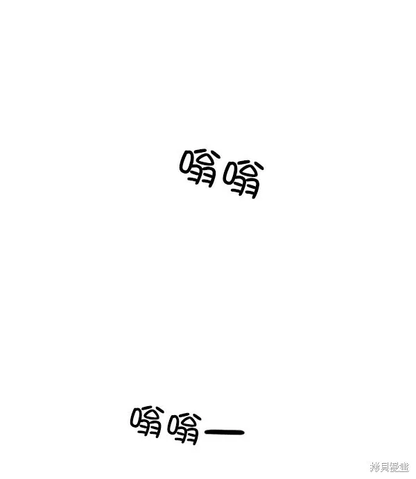 第9话54