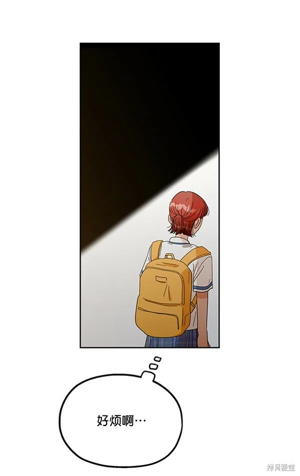 第16话68