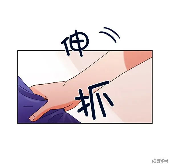 第1话133