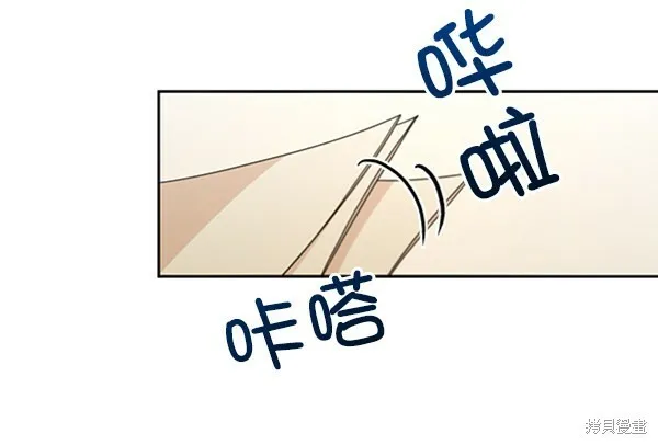 第17话25