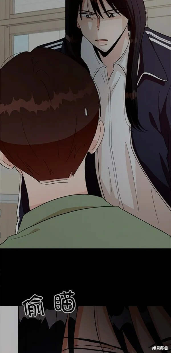 第26话58