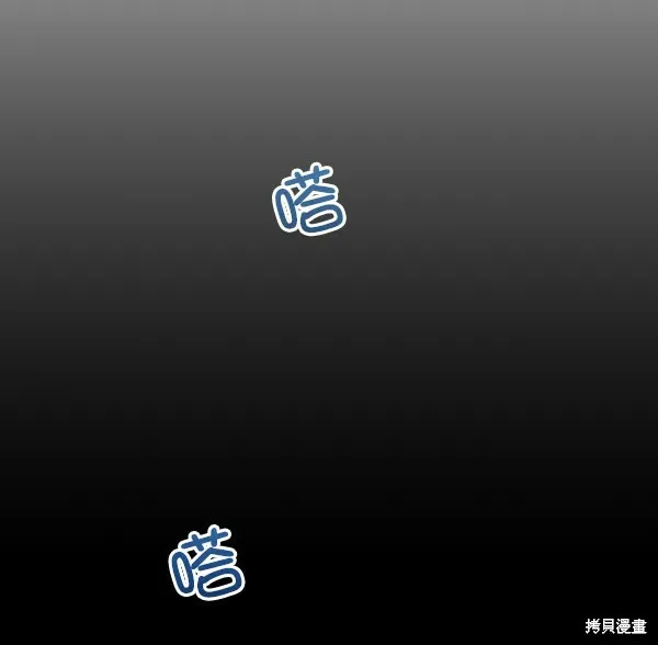 第13话124