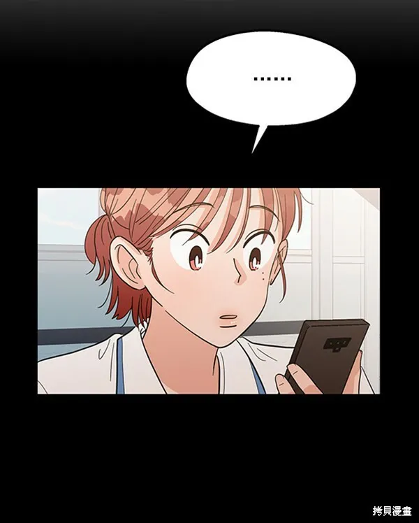 第6话2