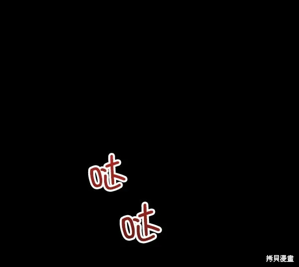 第11话0