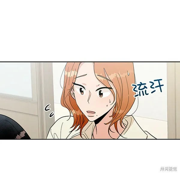 第18话81