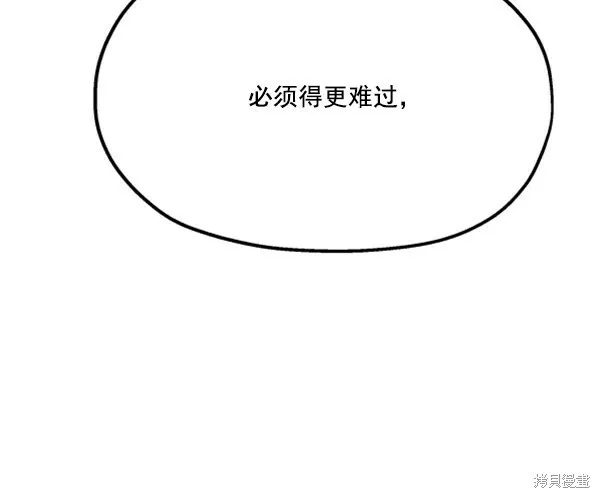 第22话77