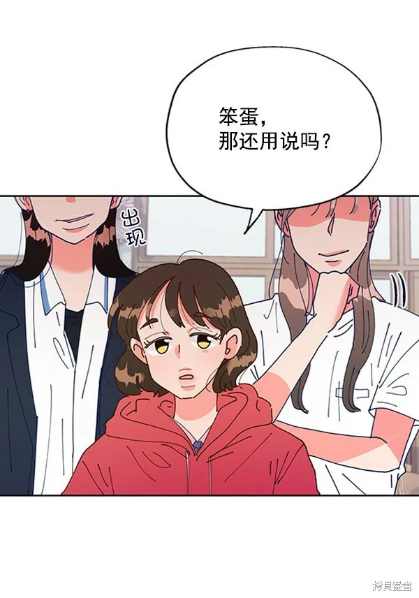 第2话120