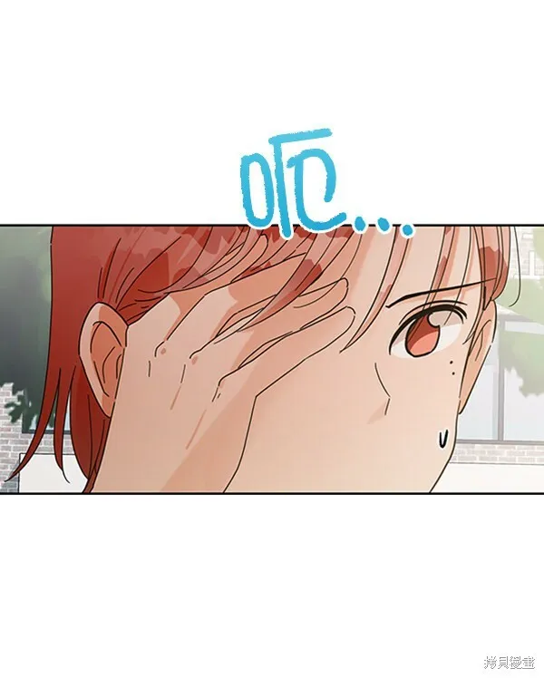 第4话57