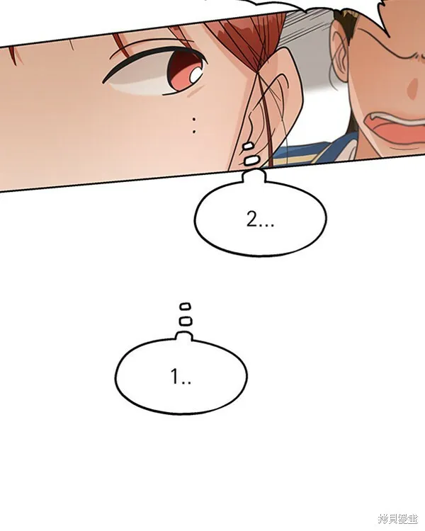 第8话43