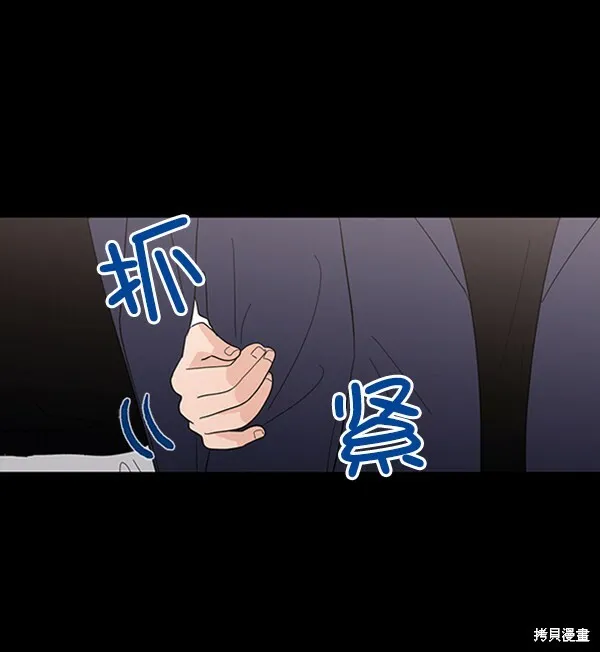 第5话32