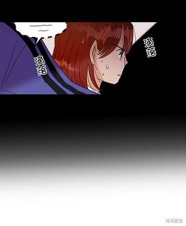 第6话140