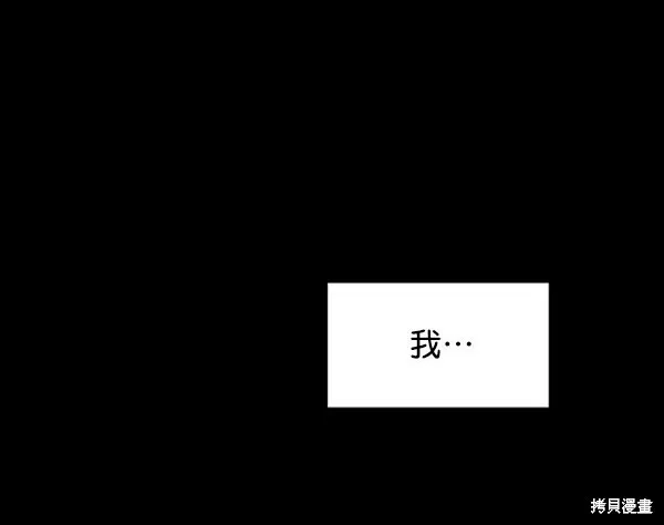 第5话40
