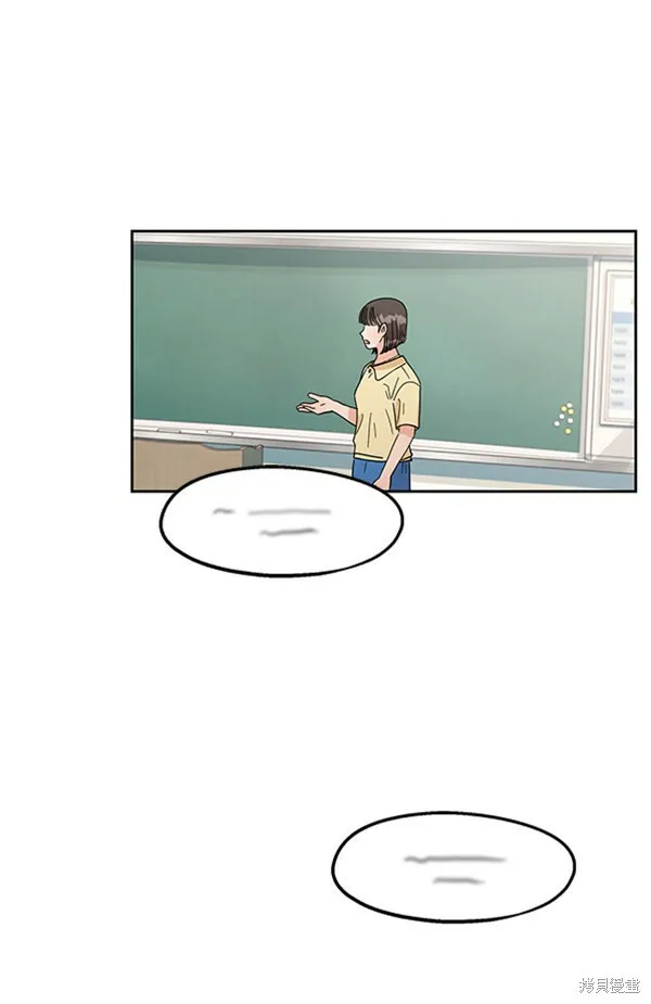 第9话37