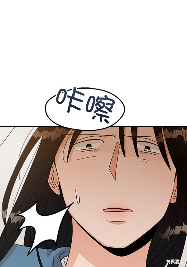 第12话83