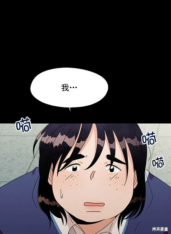 第11话6