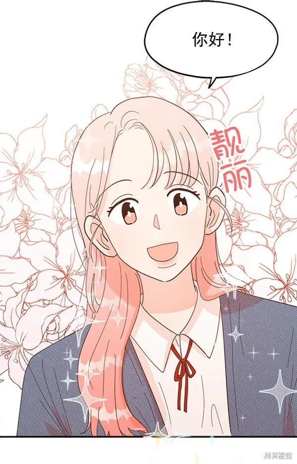 第1话59