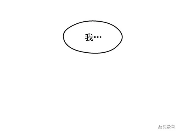 第4话115