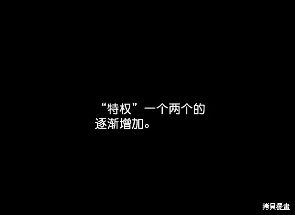 第19话39