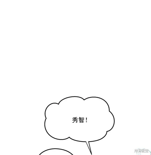 第17话37
