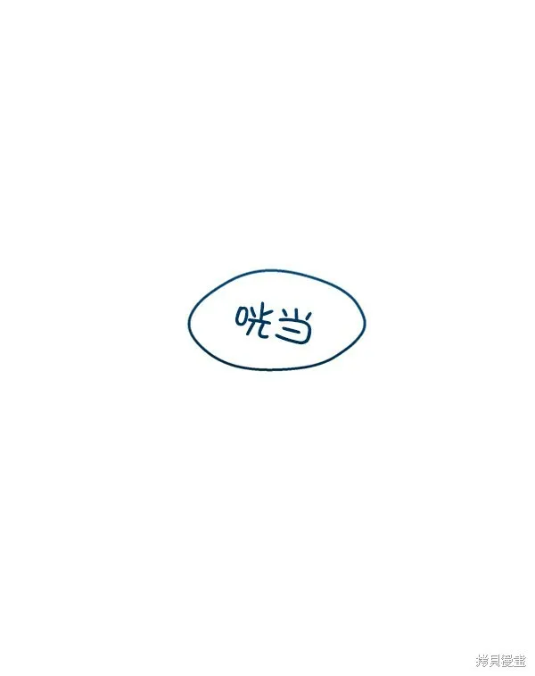 第10话3