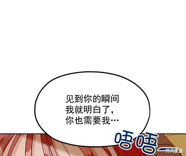 第12话10