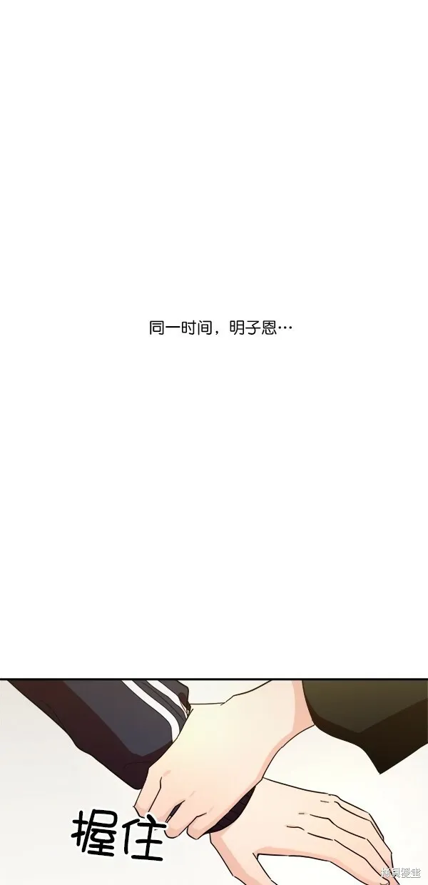第25话68