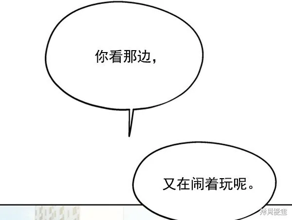 第10话89