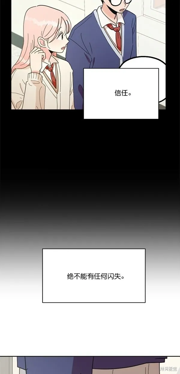 第25话48