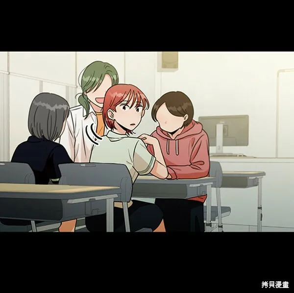 第17话13
