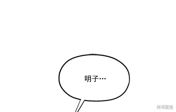 第15话50