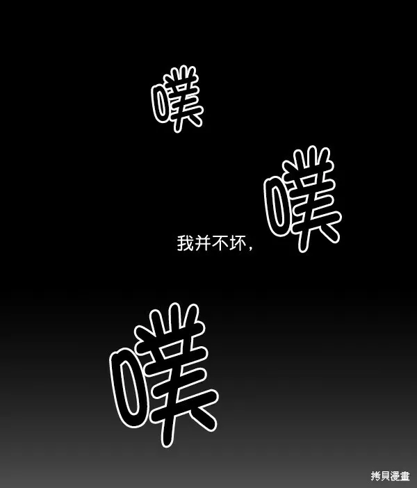 第18话5