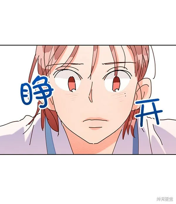 第2话71