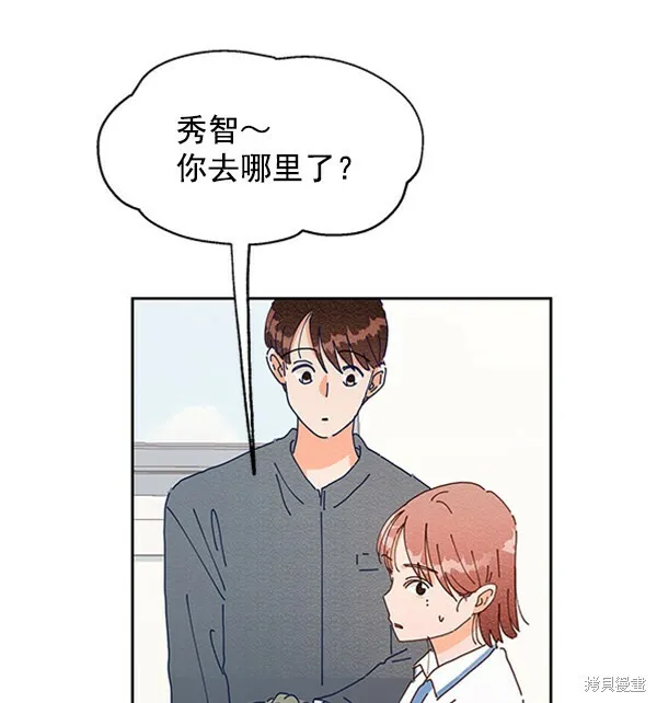 第3话59