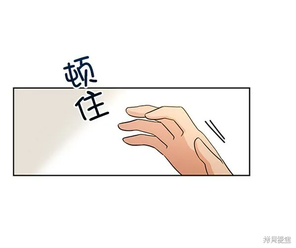 第13话37
