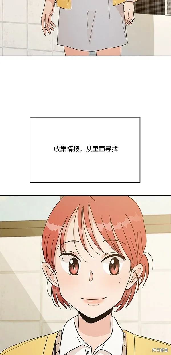 第27话1