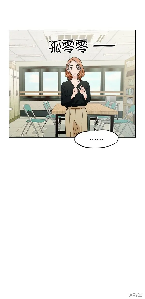 第26话22