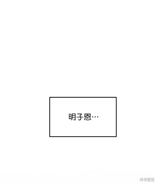 第9话33