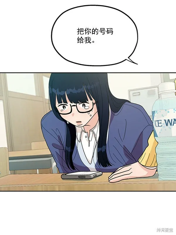 第18话90