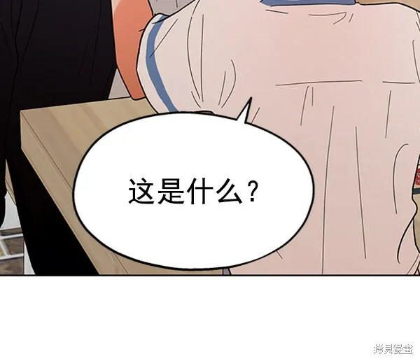第6话84