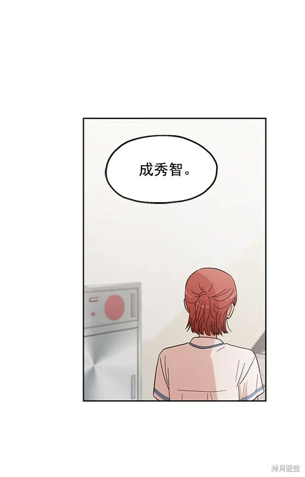 第4话113