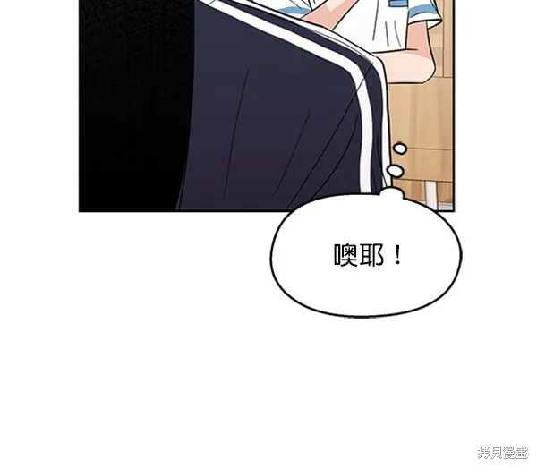 第6话58
