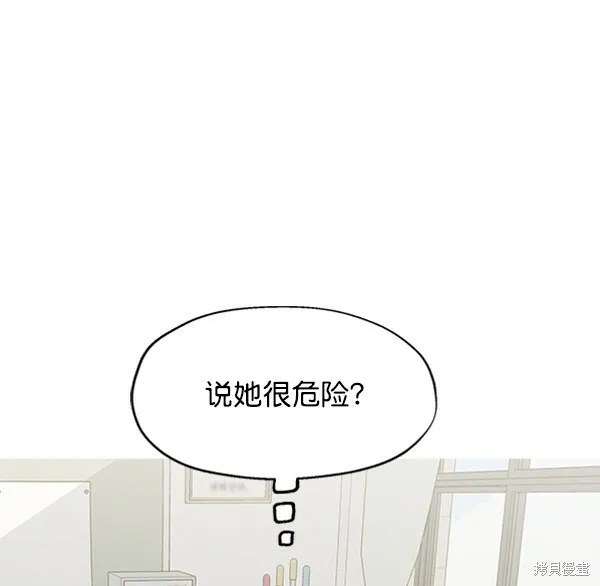 第1话85