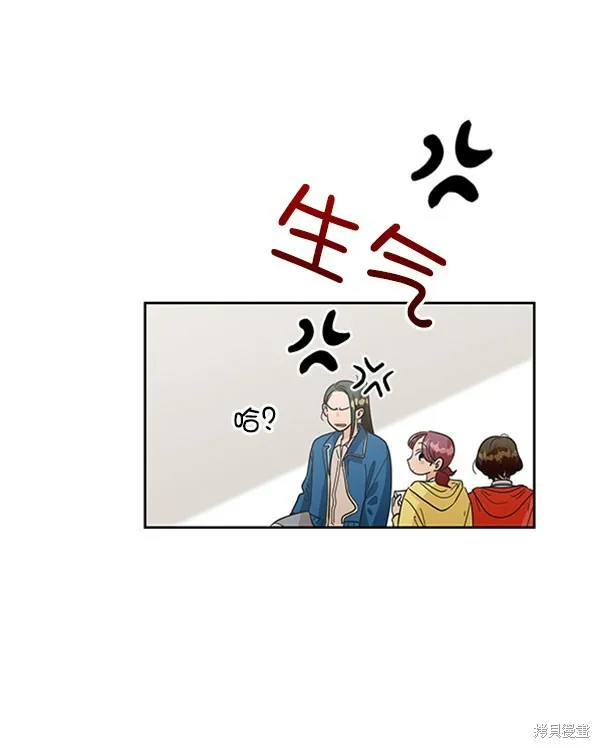 第8话39