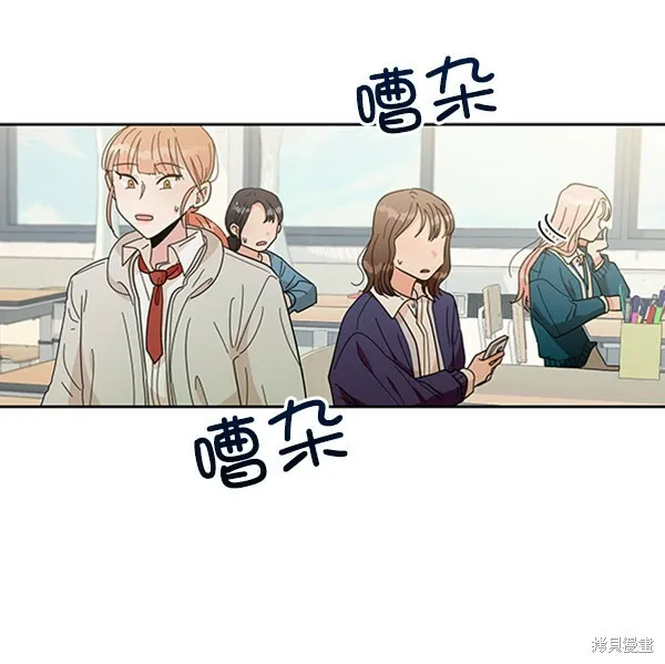 第18话69