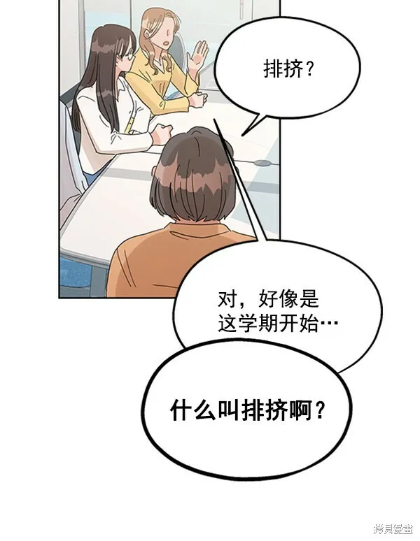 第6话126