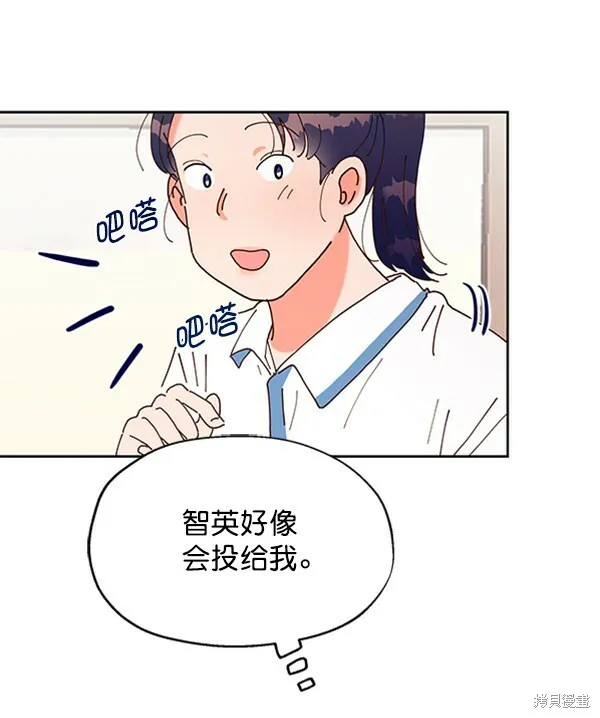 第2话36