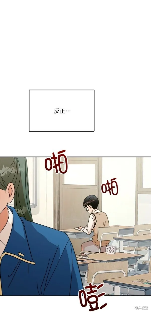 第24话53