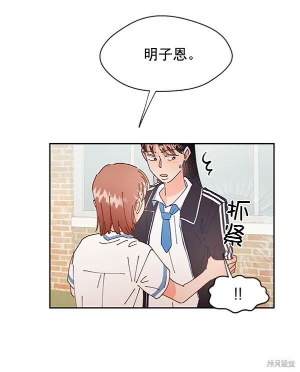 第3话100