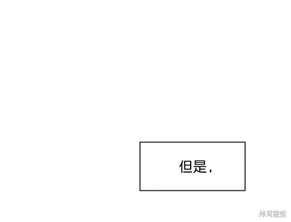 第11话50
