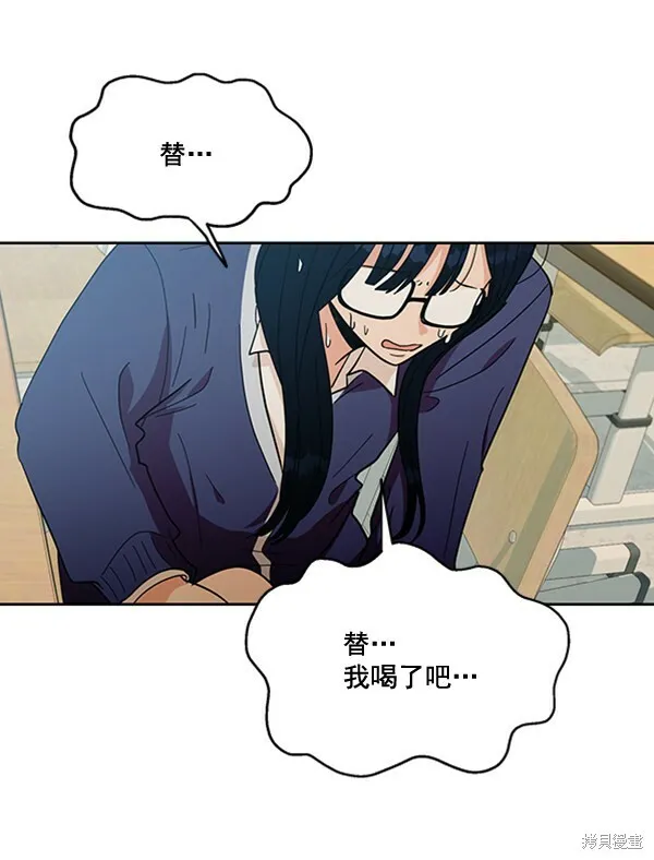 第17话79